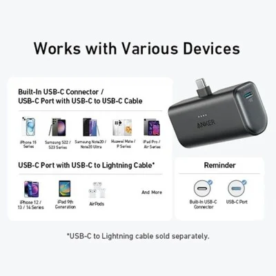 Anker Nano Power Bank (22.5W, Built-In USB-C Connector) 5000mAh - Black